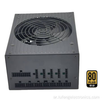 FX-1000W ATX Power Supply Gold كفاءة شهادة الذهب